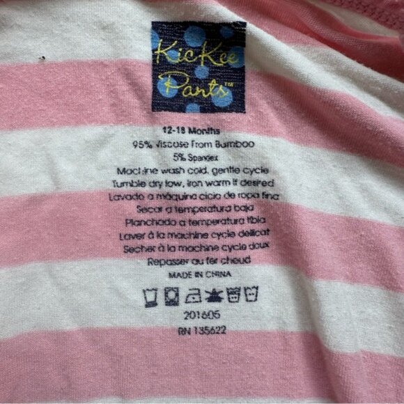 Kickee Pants | "Lotus Stripe" Classic Ruffle Coverall with Snaps | Size 12-18M - Picture 10 of 10